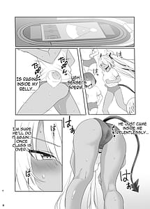 Page 7: 006.jpg | Bloomer no Iori to Tappuri Ecchi | View Page!