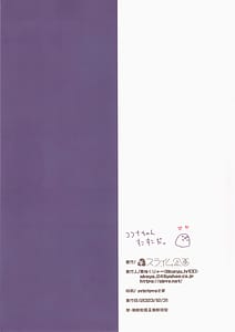 Page 15: 014.jpg | BluArch Bon. 4 | View Page!