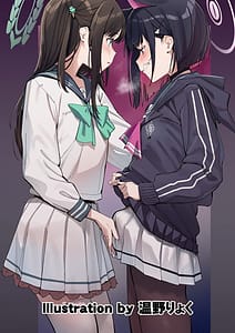 Page 2: 001.jpg | BluArch Futanari Goudou 2 | View Page!