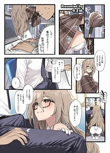 Page 4: 003.jpg | BluArch Icha Love Ero Goudou Zetsurin Daisai | View Page!