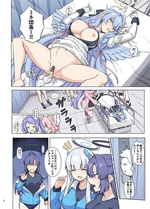 Page 4: 003.jpg | BluArch Icha Love Ero Goudou Zetsurin Taisai 3-Kaisen | View Page!