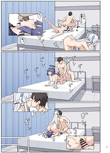 Page 11: 010.jpg | BluArch Icha Love Ero Goudou Zetsurin Taisai 3-Kaisen | View Page!