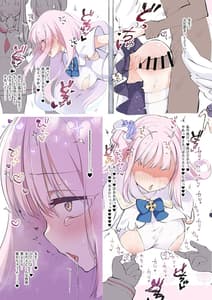 Page 7: 006.jpg | BluArch Kabeshiri-bu | View Page!