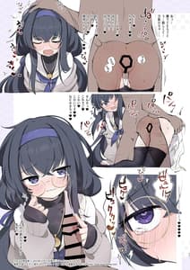 Page 11: 010.jpg | BluArch Kabeshiri-bu | View Page!