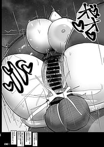 Page 11: 010.jpg | BluArch Saimin Anal Appli -Gehena Hen- | View Page!