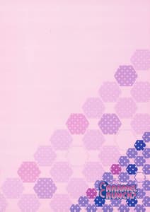 Page 13: 012.jpg | BluArch Sukebe Illust Tsumeawase | View Page!