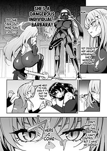 Page 3: 002.jpg | BluArch Taimanin II Taimanin Sakurako Jinkaku Haisetsu ni Otsu | View Page!
