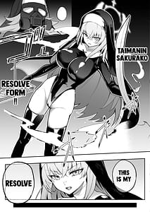 Page 4: 003.jpg | BluArch Taimanin II Taimanin Sakurako Jinkaku Haisetsu ni Otsu | View Page!