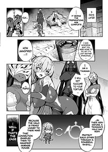 Page 7: 006.jpg | BluArch Taimanin II Taimanin Sakurako Jinkaku Haisetsu ni Otsu | View Page!