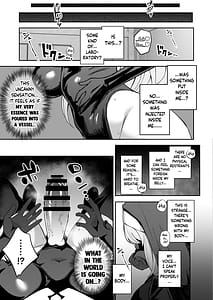 Page 14: 013.jpg | BluArch Taimanin II Taimanin Sakurako Jinkaku Haisetsu ni Otsu | View Page!