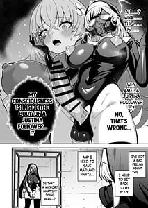 Page 15: 014.jpg | BluArch Taimanin II Taimanin Sakurako Jinkaku Haisetsu ni Otsu | View Page!