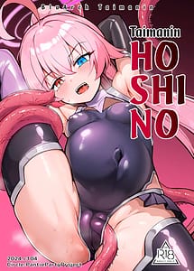 Read BluArch Taimanin Taimanin Hoshino with English Translation