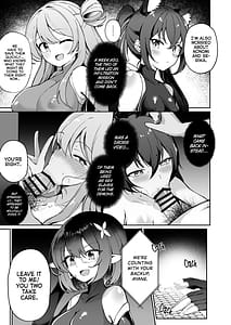 Page 5: 004.jpg | BluArch Taimanin Taimanin Hoshino | View Page!
