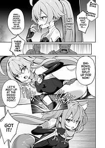 Page 7: 006.jpg | BluArch Taimanin Taimanin Hoshino | View Page!