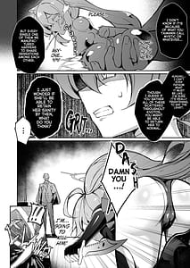 Page 12: 011.jpg | BluArch Taimanin Taimanin Hoshino | View Page!