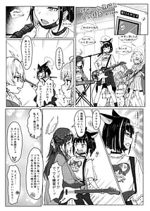 Page 7: 006.jpg | BluArch Yuri Ecchi Goudou -Lily Archive- | View Page!