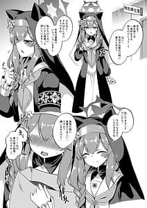 Page 4: 003.jpg | BluArch no Ecchi na Matome Hon | View Page!