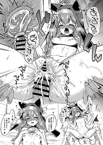 Page 10: 009.jpg | BluArch no Ecchi na Matome Hon | View Page!