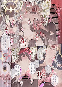 Page 11: 010.jpg | BlueArch Kimeseku Goudou - Blue Archive Party and play Anthology | View Page!