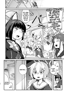Page 10: 009.jpg | BlueArch Ryoujoku Goudoushi CuteAggression | View Page!