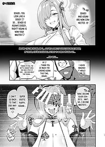 Page 11: 010.jpg | BlueArch Ryoujoku Goudoushi CuteAggression | View Page!