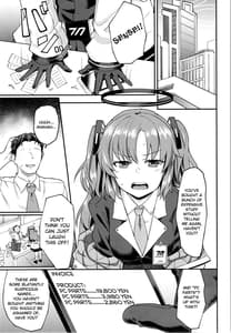 Page 2: 001.jpg | Blue Ana! -Yuuka Hen | View Page!