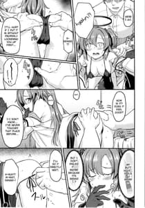 Page 8: 007.jpg | Blue Ana! -Yuuka Hen | View Page!