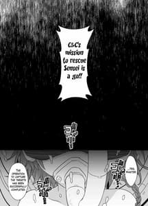 Page 4: 003.jpg | Blue Archive Brainwashing Bunny Slave | View Page!