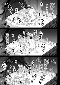 Page 16: 015.jpg | Blue Archive Soushuuhen -Secret Tea Party | View Page!