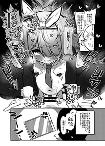Page 9: 008.jpg | Blue Archive Yasuppokute Perapera na Ero Cosplay Tsuushou PeraCos Goudou Kai | View Page!