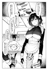 Page 10: 009.jpg | Blue Archive Yasuppokute Perapera na Ero Cosplay Tsuushou PeraCos Goudou Kai | View Page!