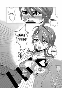 Page 7: 006.jpg | Blue Girl-chan to Umi de Asobimashita | View Page!