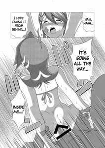 Page 11: 010.jpg | Blue Girl-chan to Umi de Asobimashita | View Page!