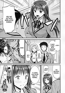 Page 11: 010.jpg | Blue Love | View Page!