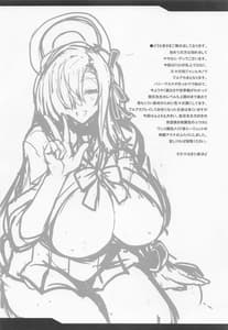 Page 3: 002.jpg | Blue Passion Shell | View Page!