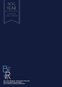 Page 13: 012.jpg | Blue Rain 04 | View Page!