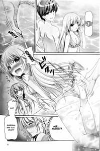 Page 5: 004.jpg | Blue Summer | View Page!