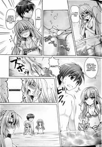 Page 6: 005.jpg | Blue Summer | View Page!