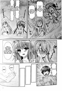 Page 7: 006.jpg | Blue Summer | View Page!