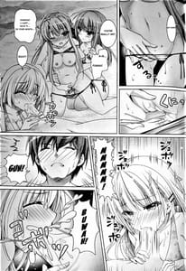 Page 10: 009.jpg | Blue Summer | View Page!