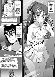 Page 8: 007.jpg | Blue TS Archive | View Page!