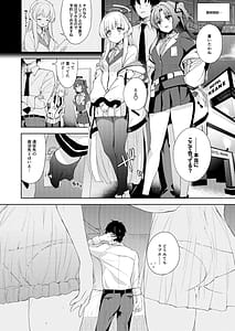 Page 4: 003.jpg | Blue Translucency | View Page!