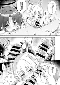 Page 7: 006.jpg | Blue Translucency | View Page!