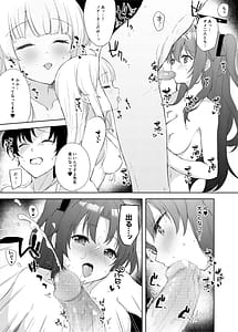 Page 11: 010.jpg | Blue Translucently | View Page!