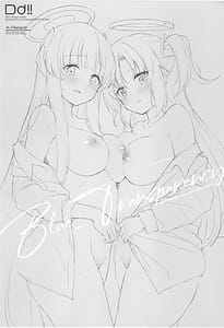 Page 3: 002.jpg | Blue Transparency | View Page!