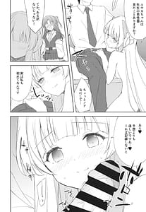 Page 8: 007.jpg | Blue Transparency | View Page!