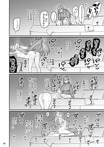 Page 16: 015.jpg | BoTheRo Futanari Goudou | View Page!