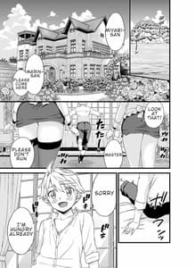 Page 2: 001.jpg | Bocchama wa Oppai Milk de Otawamure | View Page!