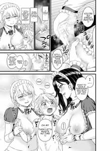 Page 14: 013.jpg | Bocchama wa Oppai Milk de Otawamure | View Page!