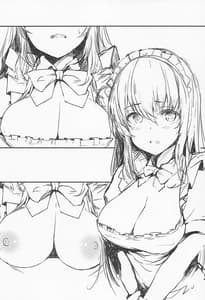 Page 3: 002.jpg | Bocchi-chan Kansatsu Nisshi 2-nichime | View Page!